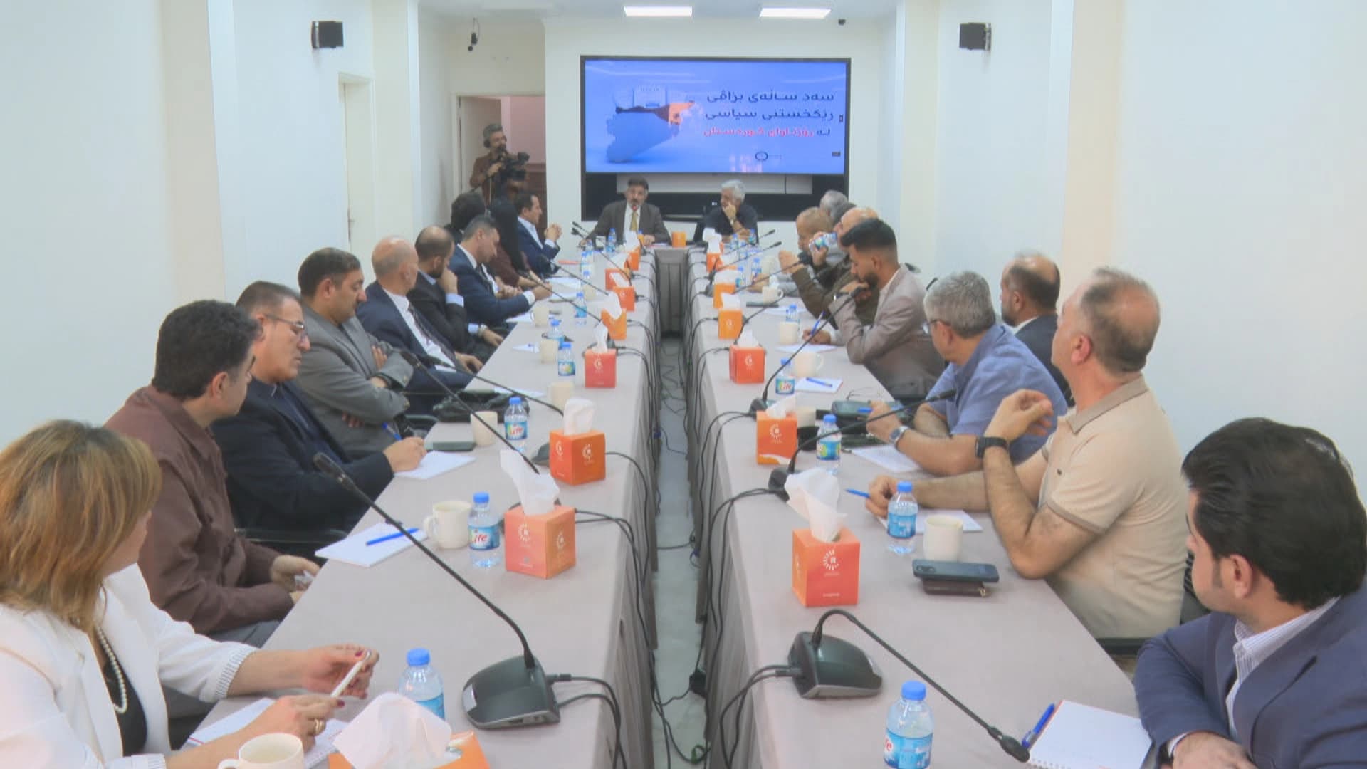 Rûdawê semînerek li ser koka tevgera siyasî ya Rojavayê Kurdistanê li dar xist