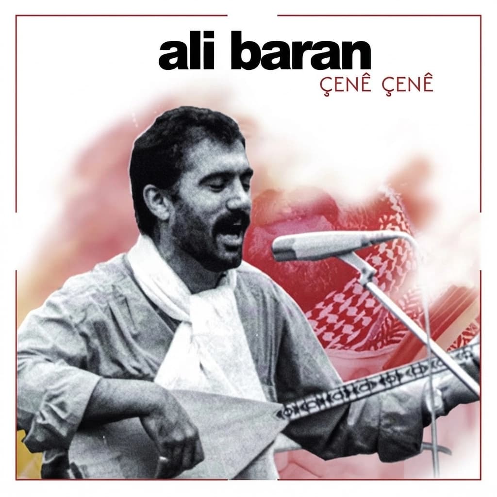 Payîza bi dengê Alî Baran
