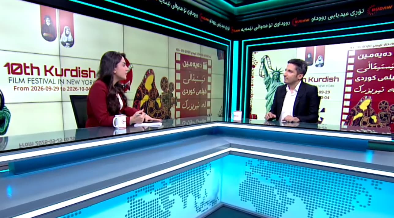 خولی دەیەمی (فێستیڤاڵی فیلمی کوردی لە نیویۆرک) بەڕێوەدەچێت