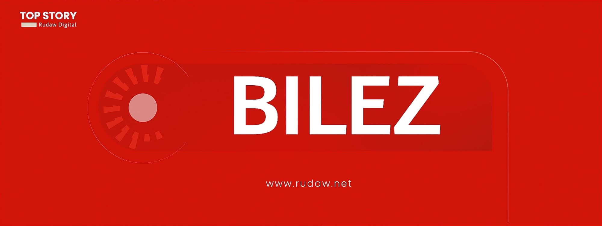 Peyama bilez a Amerîkayê: Hêzên me ji Hewlêrê vedikişin