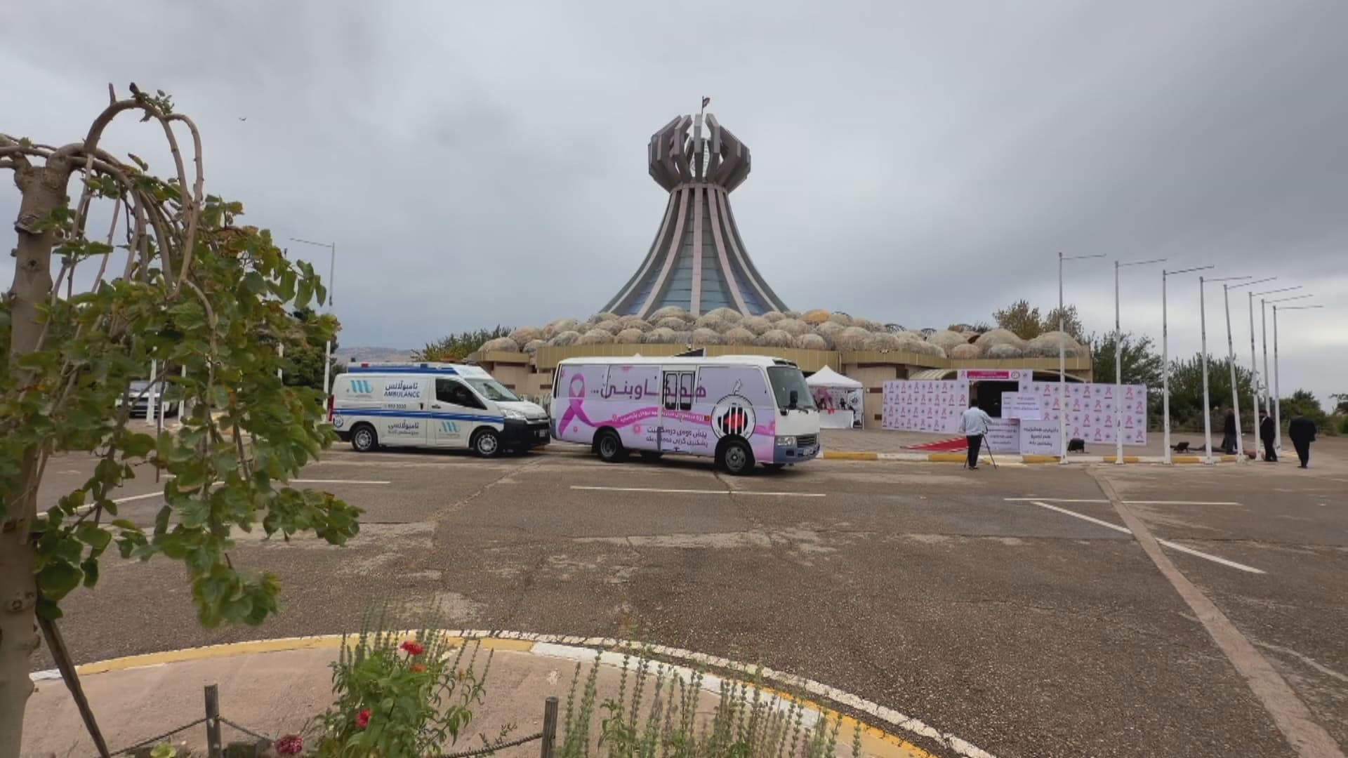 لە هەڵەبجە بۆماوەی هەفتەیەک هۆشیاری لەبارەی شێرپەنجەی مەمک بڵاو دەکرێتەوە
