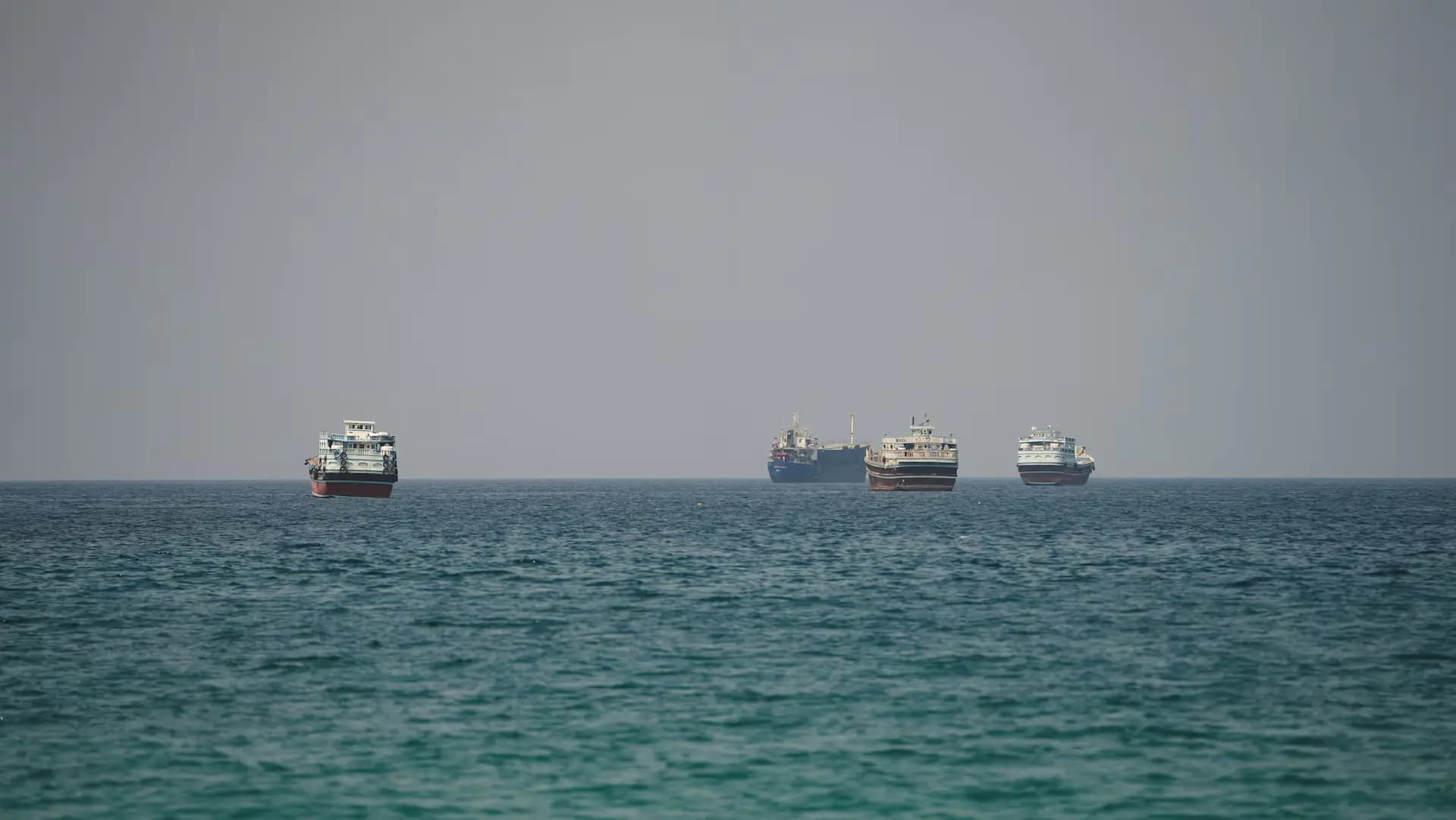 İngiltere Deniz Ticaret Operasyonları: Hürmüz Boğazı'nda bir petrol tankeri vuruldu