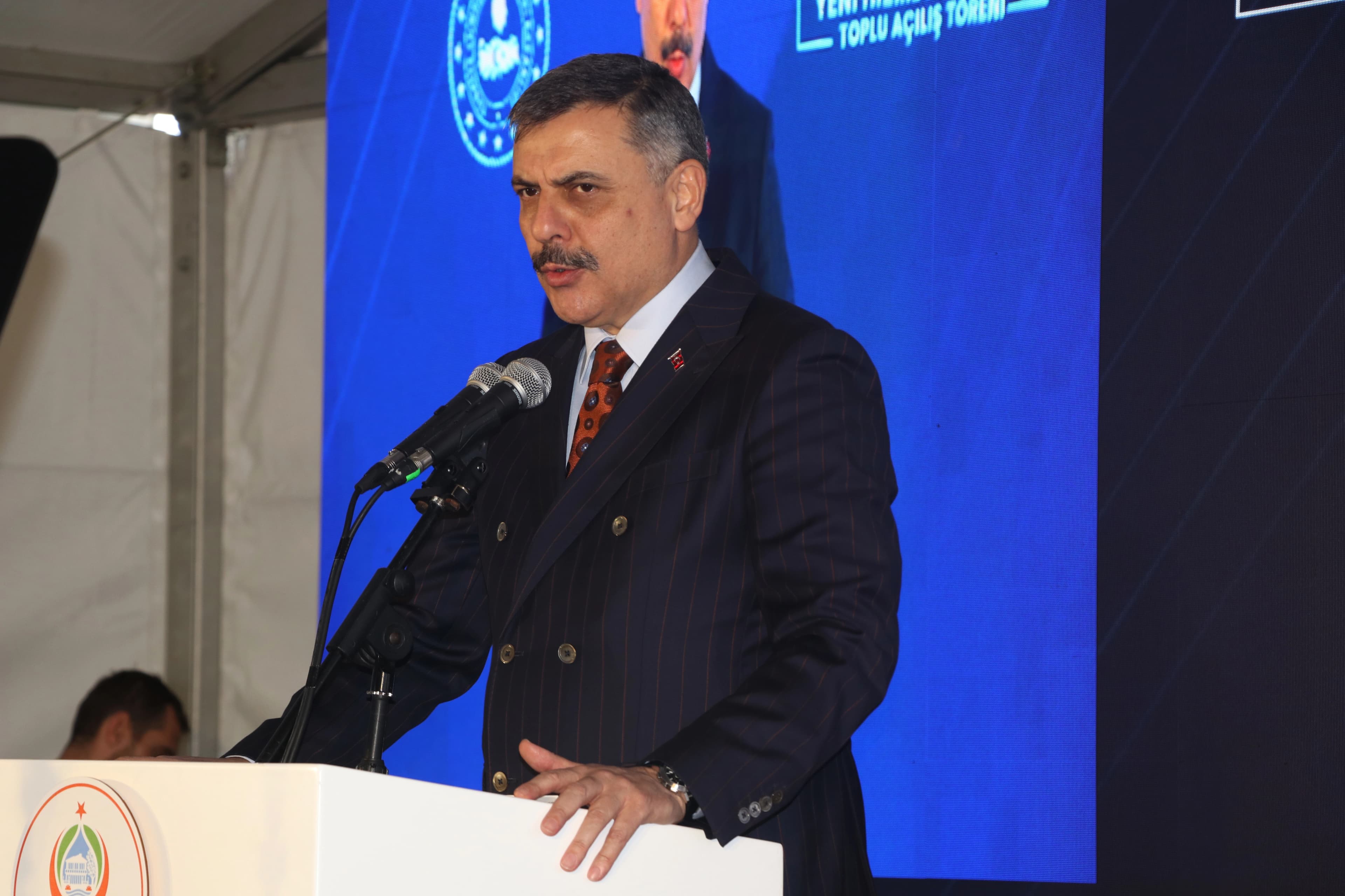 Bakan Çiftçi'den Adana ve Osmaniye'deki depremlere ilişkin açıklama