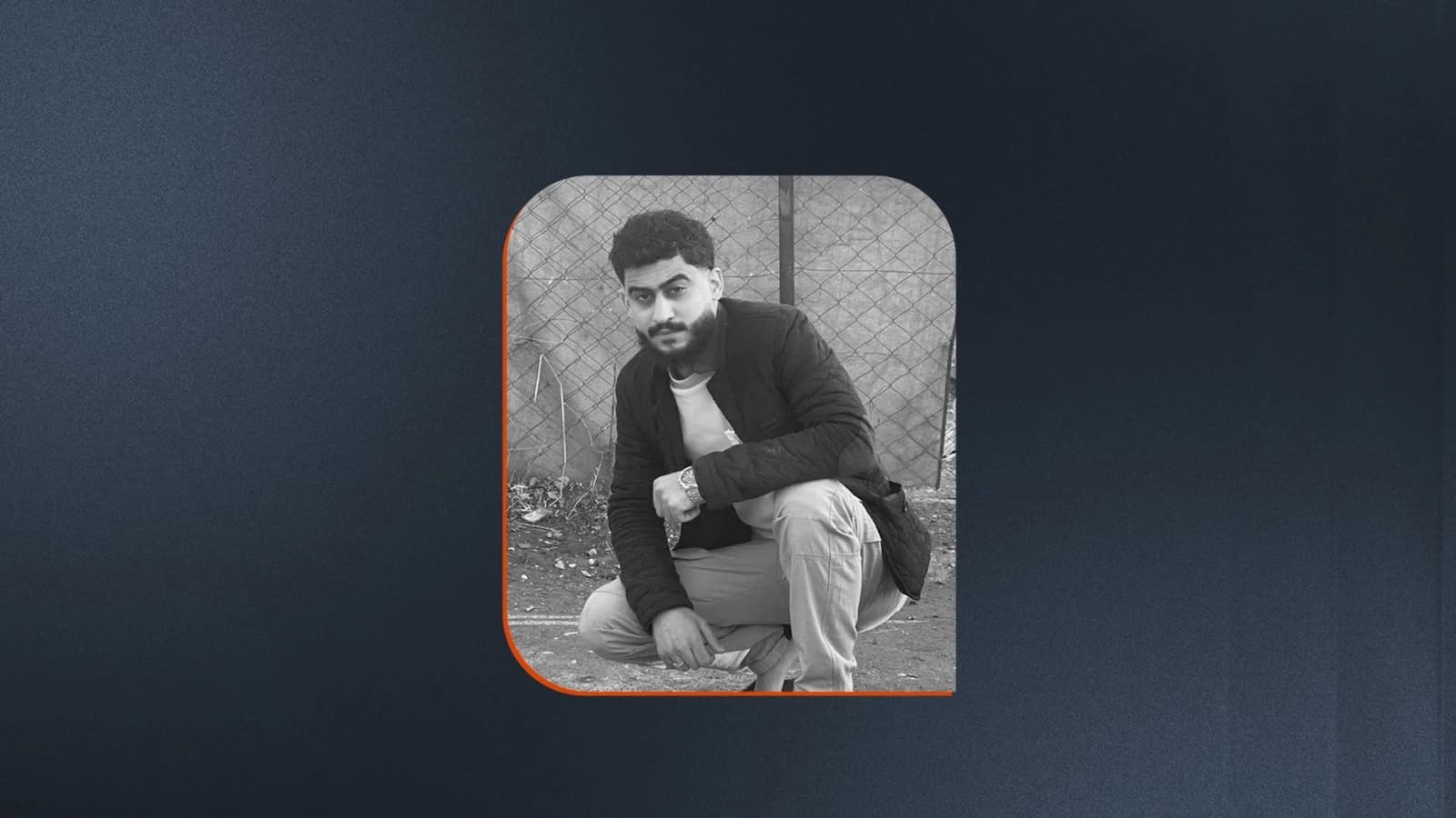 وێنەی ئەو گەنجەی کوژراوە