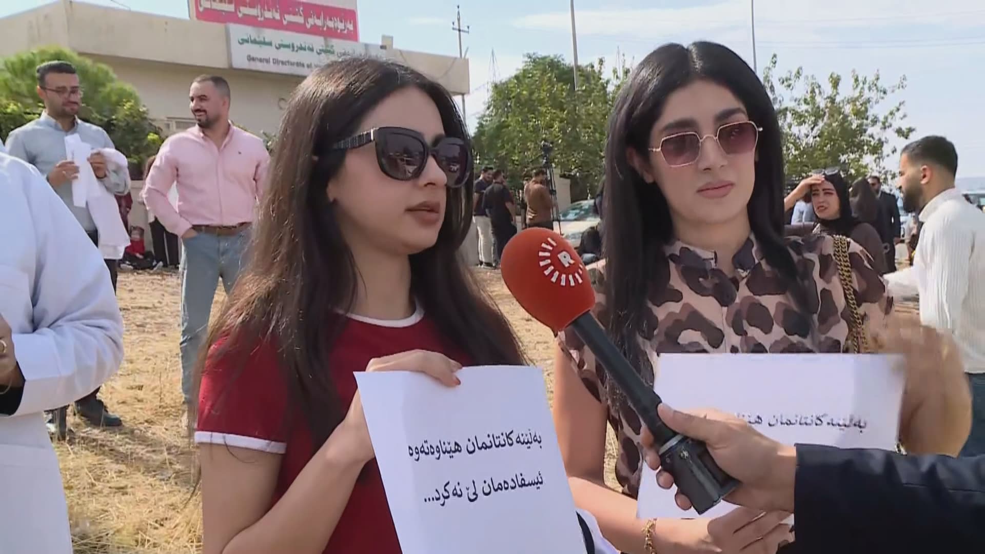 لە سلێمانی بەشێک لە پزیشکانی دەرمانساز گردبوونەوە و داوای دامەزراندن دەکەن