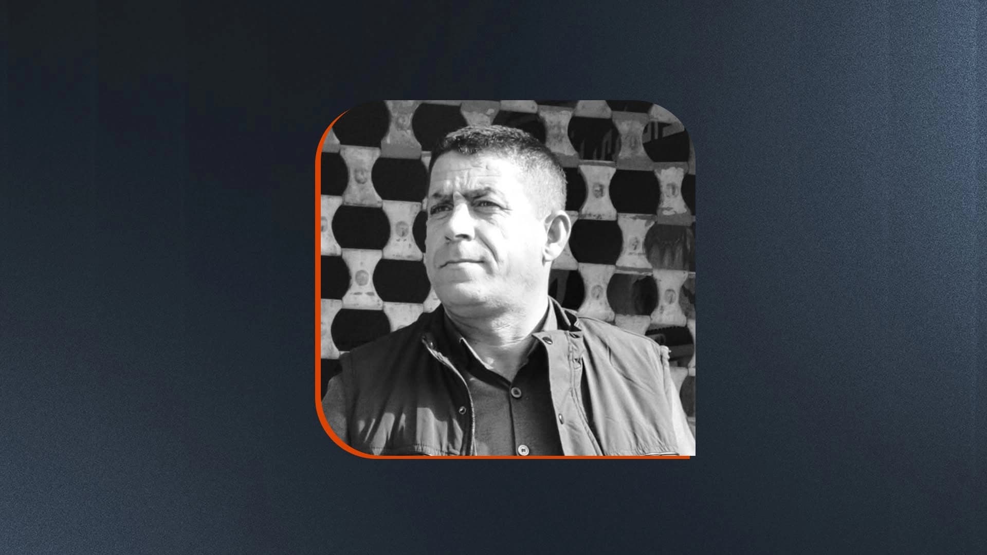 هاونیشتمانییەک لە سنووری هەولێر کوژرا