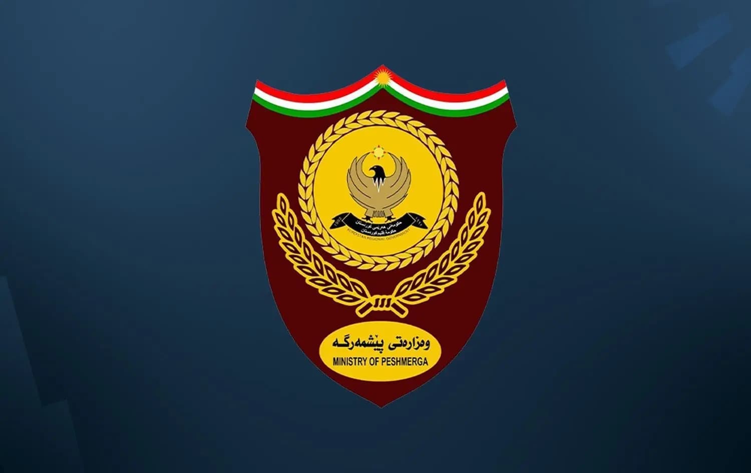 وەزارەتی پێشمەرگە دەنگۆی وەرگرتنی سیستمی دژەمووشەک و بەرگریی ئاسمانی رەتدەکاتەوە