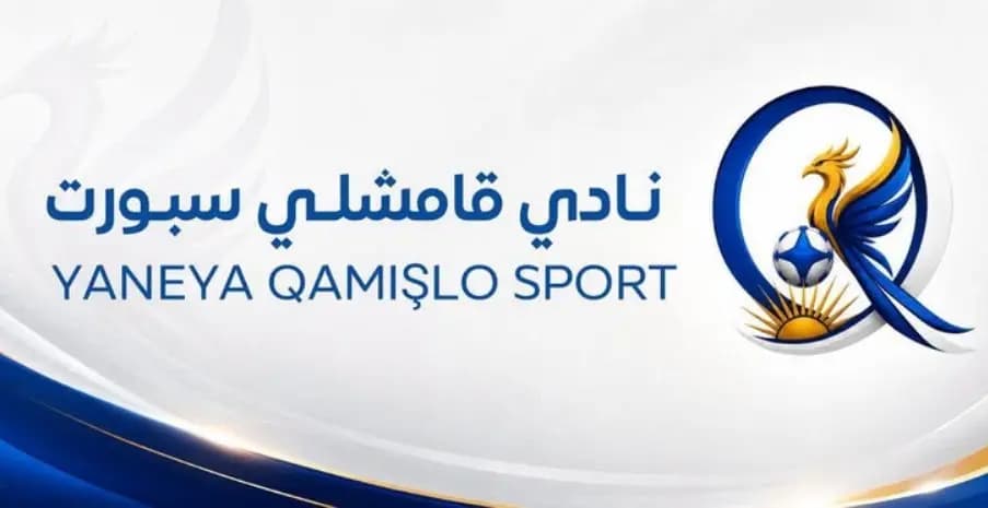 Qamişlospor piştî 22 salan amadehiya maça Lîga Super dike