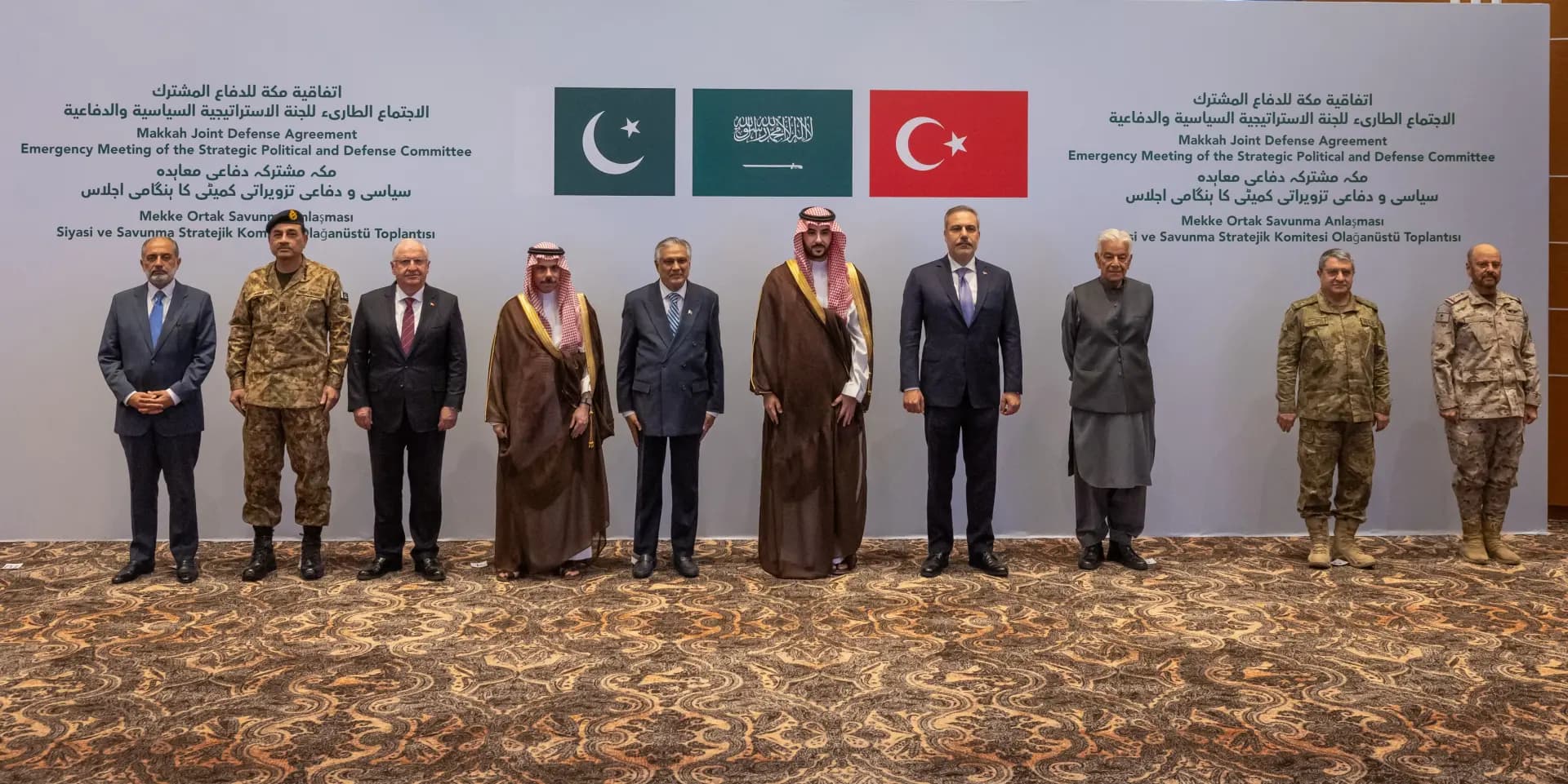 Fidan: Mekke Anlaşması bir savunma anlaşması, saldırı anlaşması değil