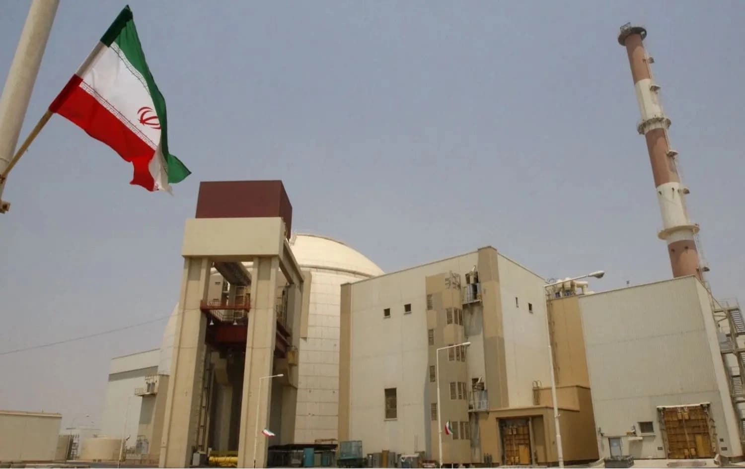 بنکەیەکی پیتاندنی یۆرانیۆم لە ئێران. وێنە: AFP