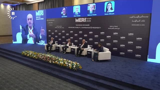 The Levant Beyond Conflict: Rebuilding States, Reconnecting Societies panel at MERI2026. Photo: Screengrab/ Rudaw