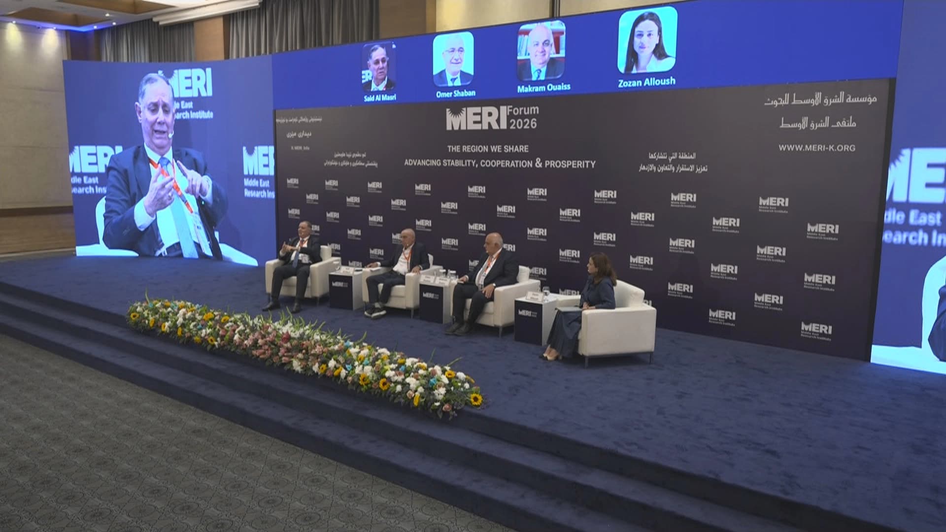 پێشمەرگە لە دوای هاوپەیمانان؛ چارەنووسی پشتیوانییە نێودەوڵەتییەکان بەرەو کوێ دەچێت؟