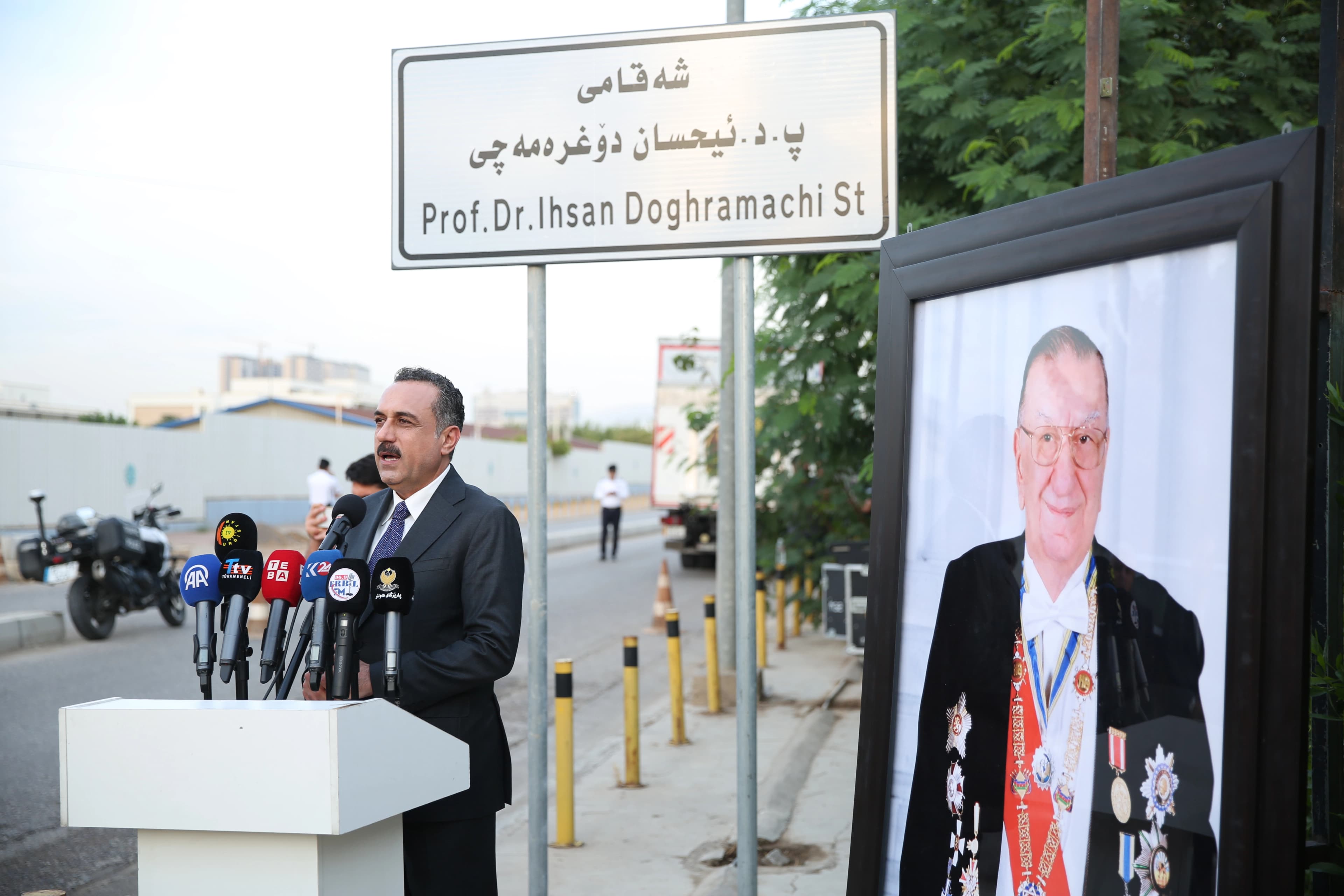İhsan Doğramacı’nın adı Erbil’de bir caddeye verildi
