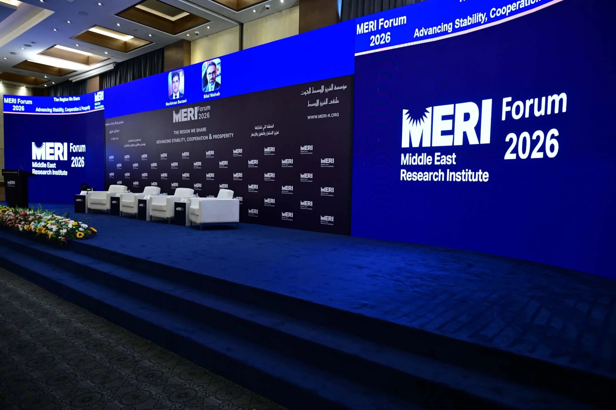 بارەگای بارزانی: مێری رەچاوی بەشداریی لایەنە سیاسییەکانی بەشەکانی تری کوردستانی نەکردووە