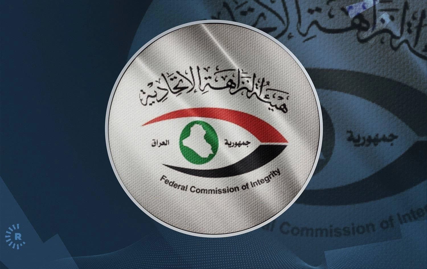 لە دیوانیە 5 کەس بە تۆمەتی سەرانە وەرگرتن دەستگیرکران