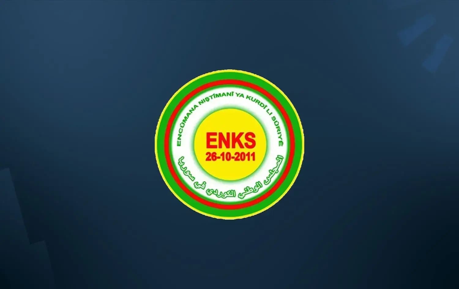 ENKS’den MERI Forumu’na ilişkin açıklama