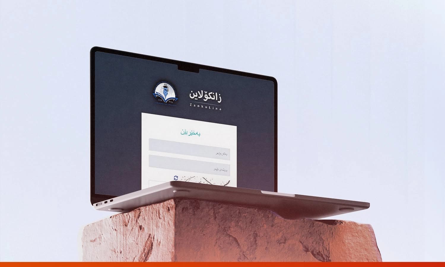 Article hero image