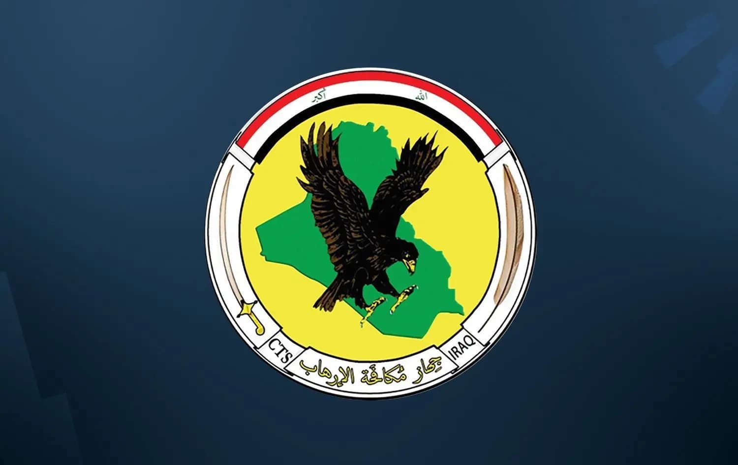 دژەتیرۆری عێراق دەنگۆی دەستگیرکردنی خاوەنی زنجیرە چێشتخانەکانی (ڤایکینگ بەرگر) رەتدەکاتەوە