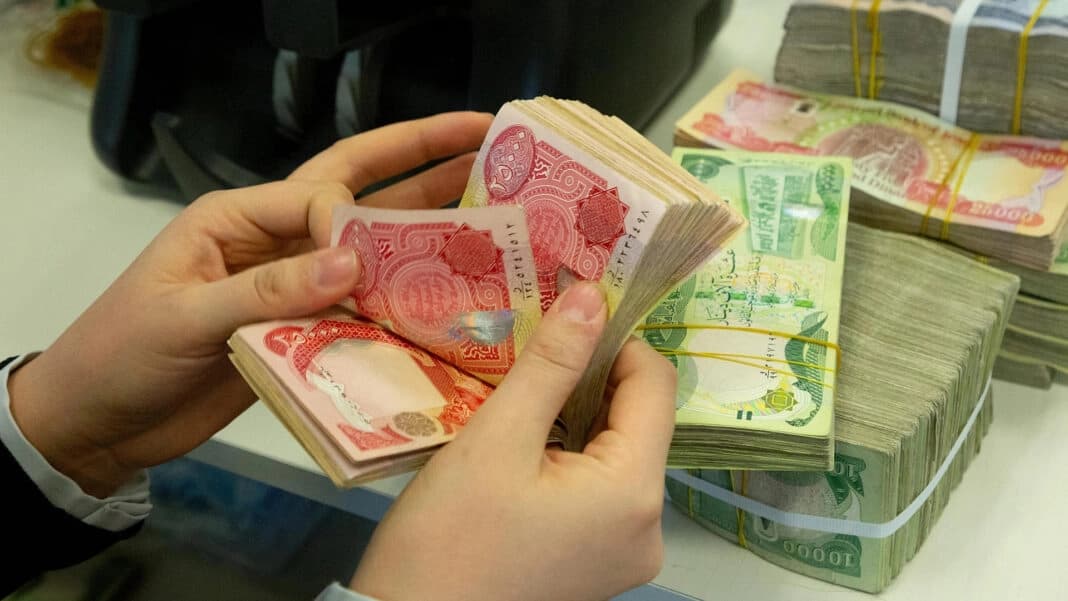 سەرچاوەیەک: سبەی مووچەی مامۆستایانی گرێبەست دابەش دەکرێت