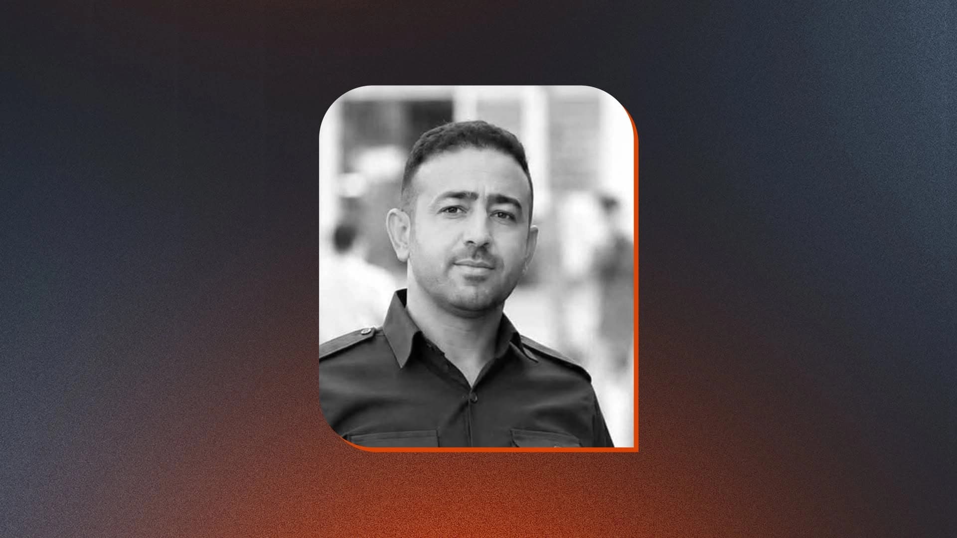 وردەکاریی گیانلەدەستدانی ئەو هاونیشتمانییەی هەواڵی برینداربوونی کچەکەی بیست