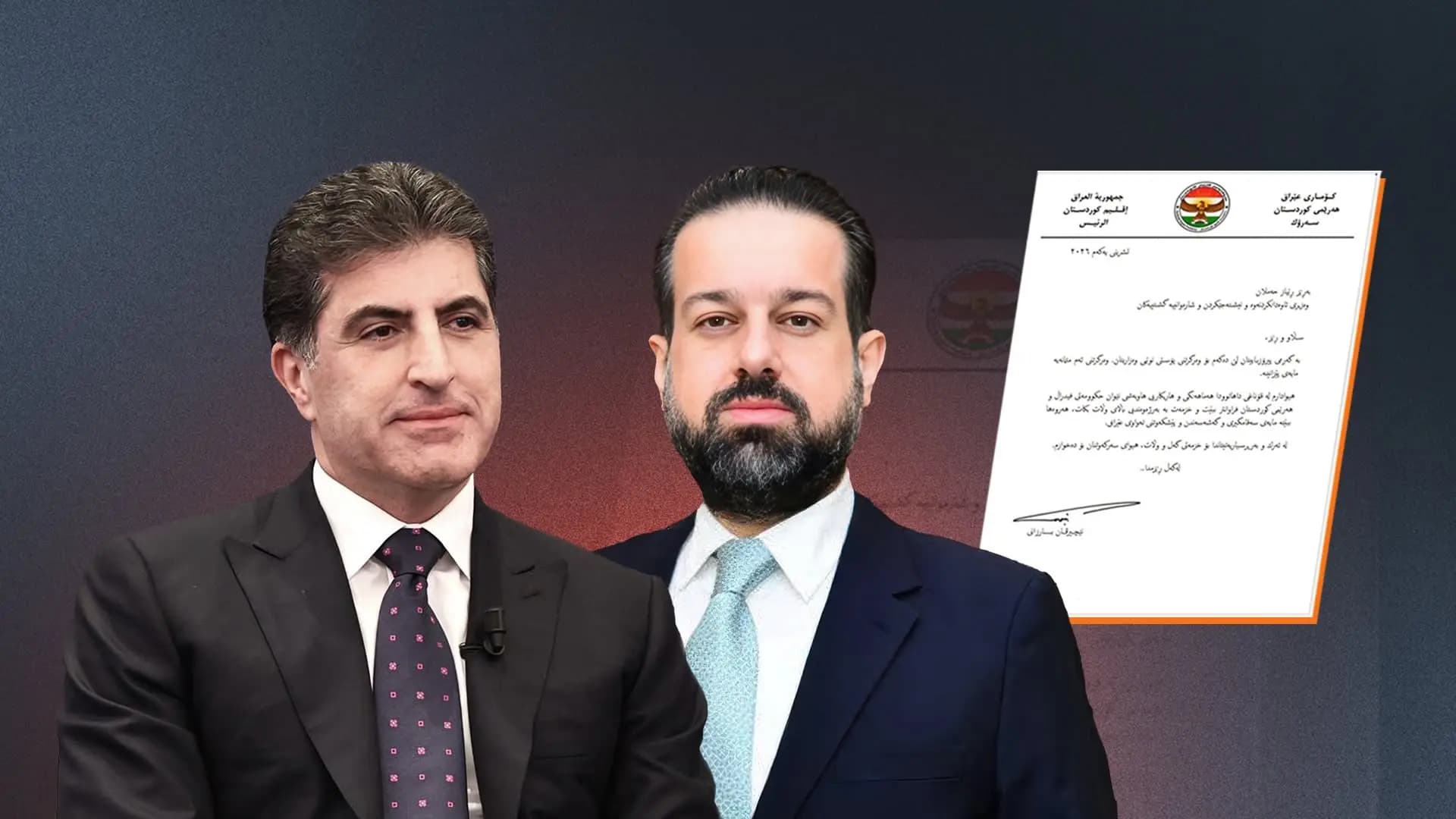 Neçirvan Barzani’den Irak’ın yeni İmar ve İskan Bakanı’na tebrik mesajı