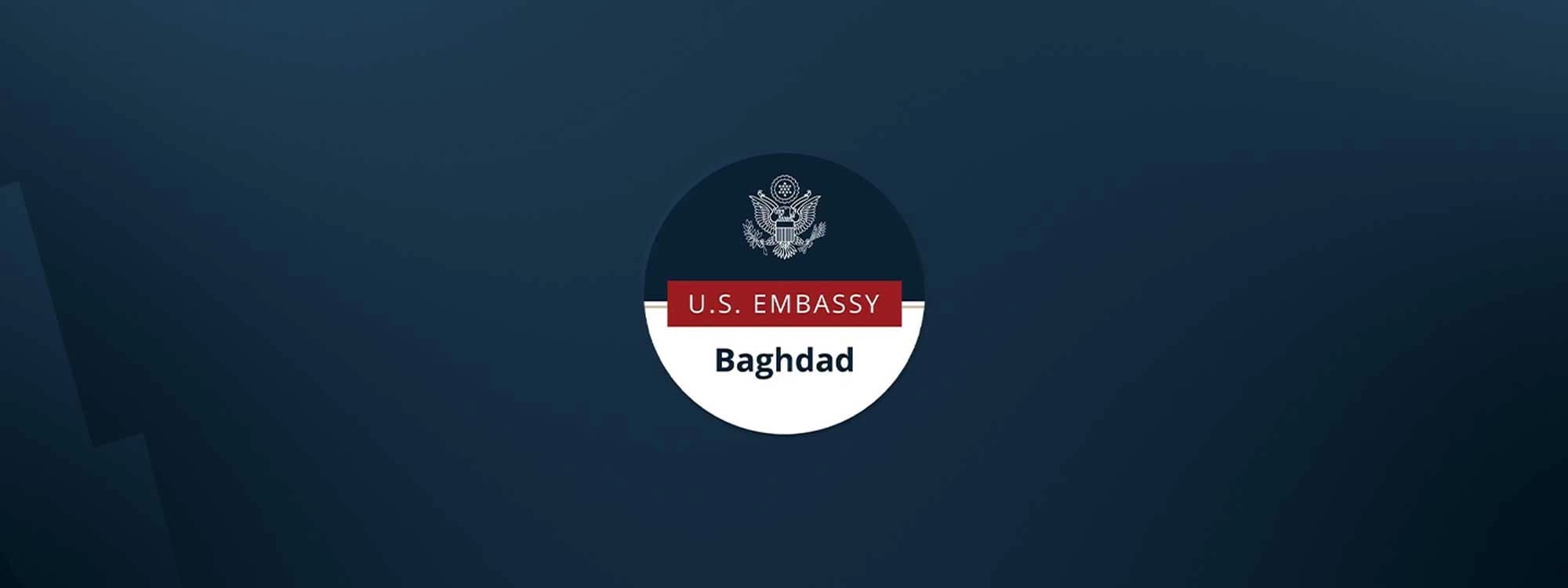 US Embassy logo. Graphic: Rudaw