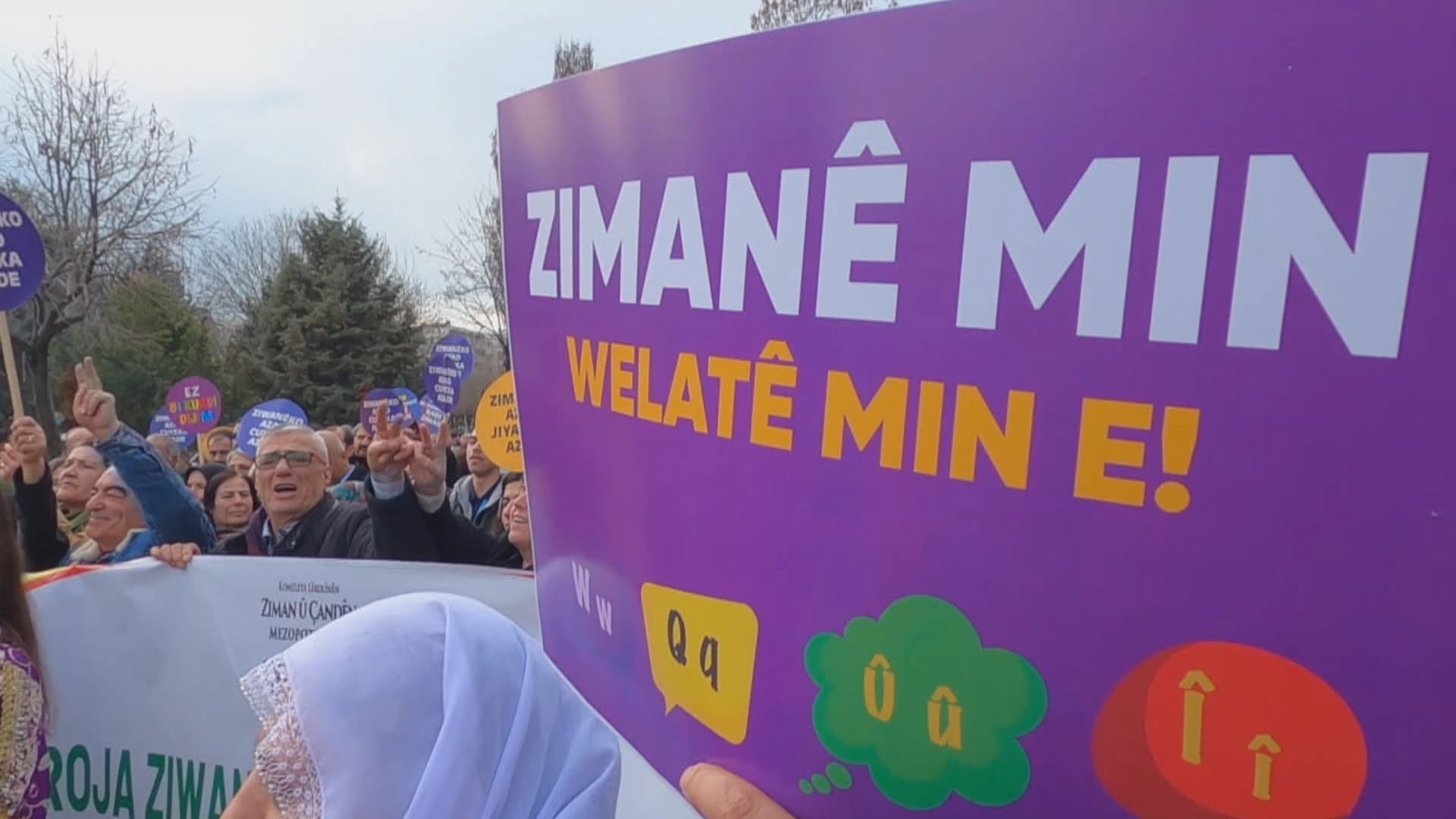 DEM Partî daxwaza daîreyên zimên dike