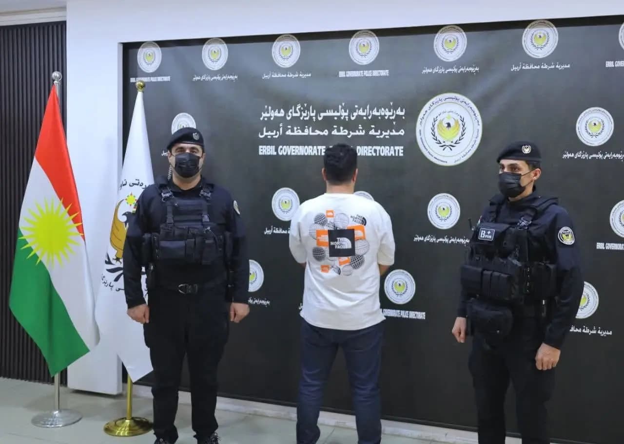 Erbil’de adliye içinde silah çeken avukat tutuklandı