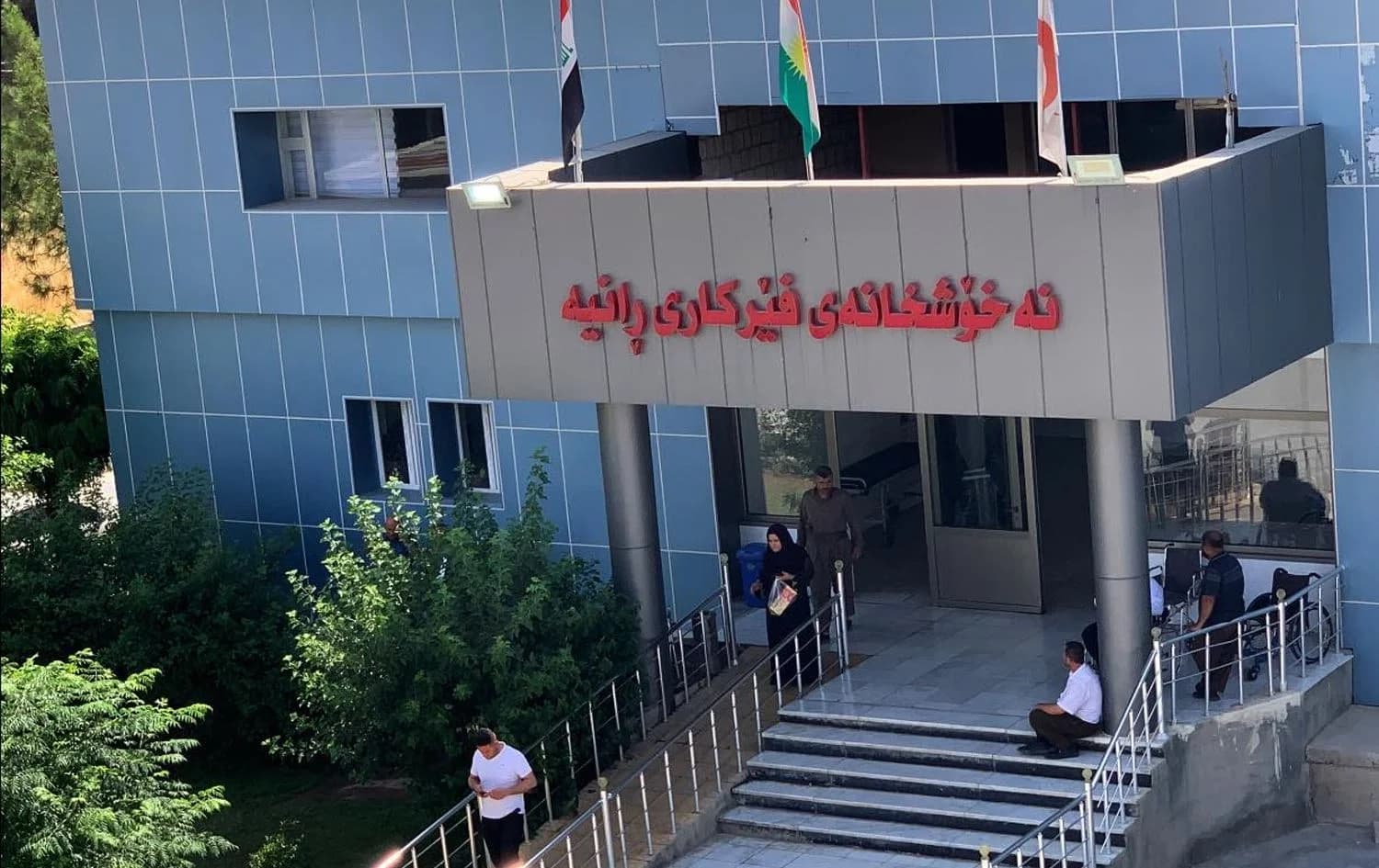 نەخۆشخانەی گشتیی رانیە: نەشتەرگەرییەکی دەگمەن کرا