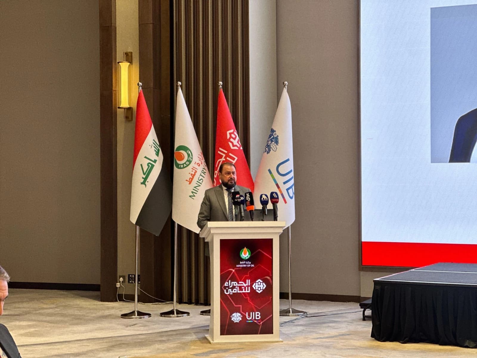 Iraq seeks oil tanker fleet, stronger insurance protection amid export risks