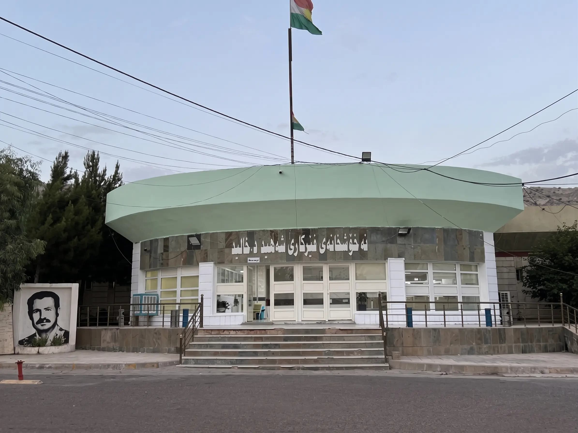پەرلەمانتارێک دەڵێ رێگریی دەکرێت لە هێنانی ئامێری پزیشکی بۆ کۆیە
