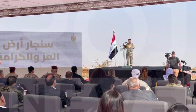 YBŞ, 4 binden fazla savaşçısıyla Şengal Dağı'nda düzenlenen törenle Irak güvenlik sistemine katıldı