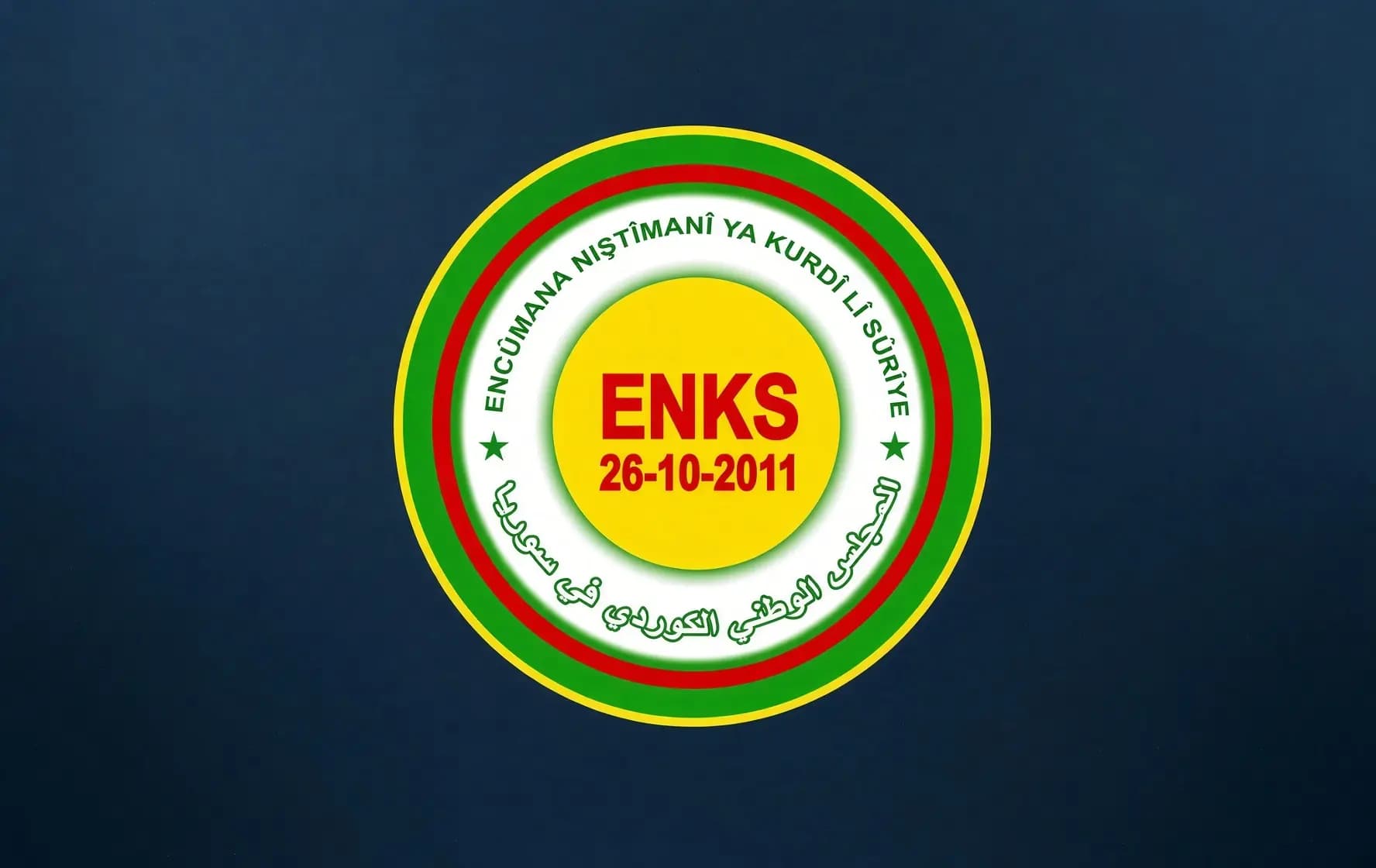 ENKS: Suriye’de federal sistem geçiş anayasası düzenlenmeli, Kürtçe resmî dil olmalı
