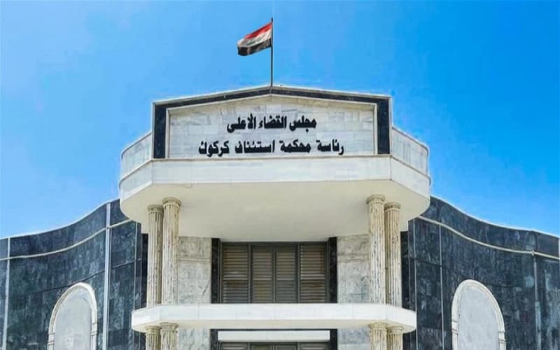 کێشەی هەڵبژاردنی کۆمەڵەی جووتیارانی کەرکووک دەبرێتە دادگە