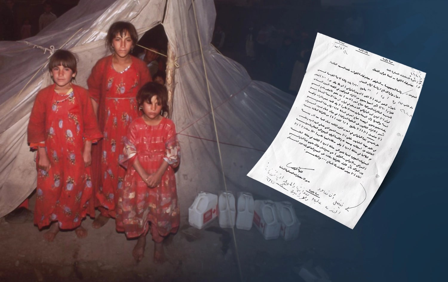 Iraqi commission publishes document on Baghdad’s deadly bombing of Kurdish civilian camp in Iran
