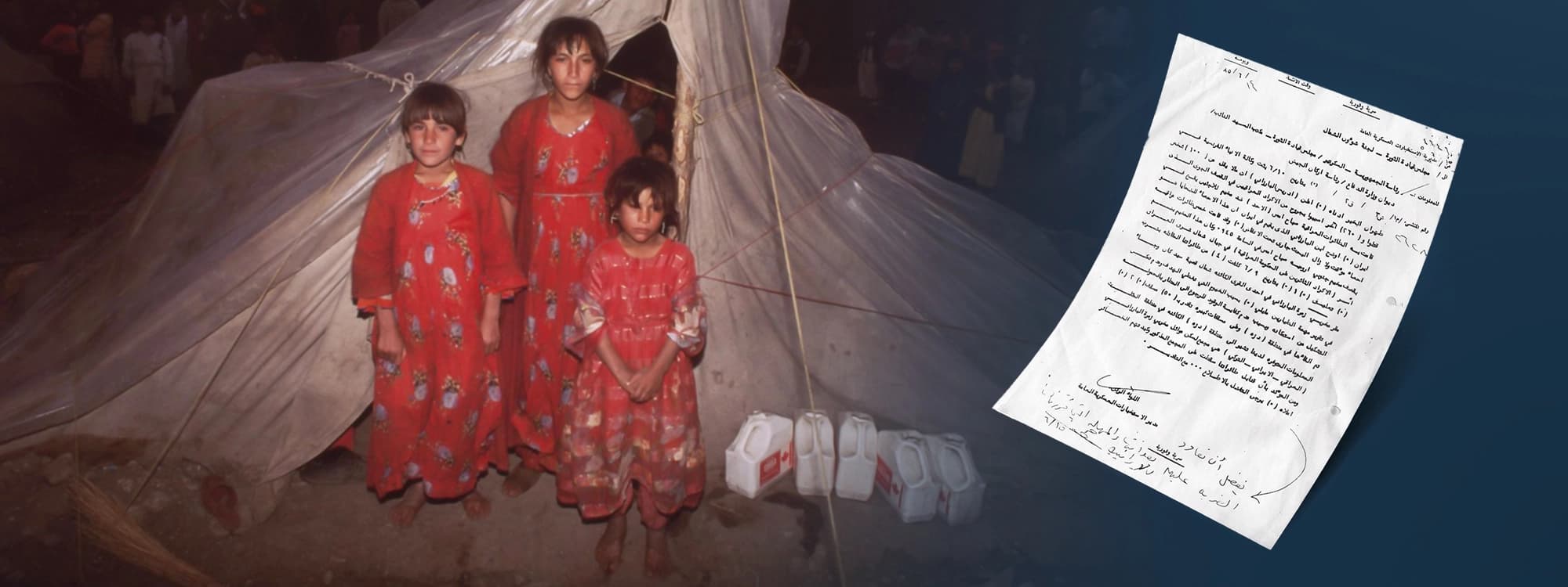 An undated photo of Ziveh refugee camp in Iran (Credit: Ed Kashi via International Venter of Photography), and the secret document (dated June 14, 1985) shared by the Iraq's Supreme National Commission for Accountability and Justice on October 30, 2026.