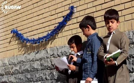 WATCH: video in Kurdish