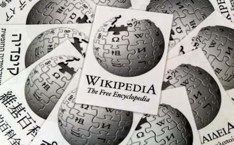 There is a dearth of information in Kurdish on Wikipedia. Photo: AFP