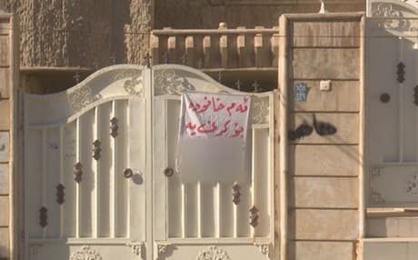 ئێستا نرخی خانوویەکی 100 یان 125 مەتری لە 750 دۆلارەوە دابەزیووە بۆ 450 دۆلار