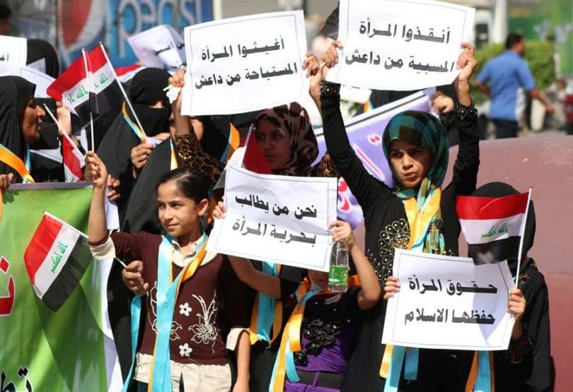AFP photo of a demonstration in Iraqi’s southern city of Basra to denounce abuses being carried out by ISIS militants against Iraq’s women.