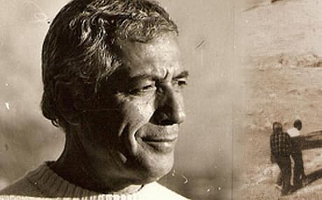 موسا عەنتەر