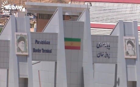 The Parviz-Khan border crossing between Iran and the Kurdistan Region. Photo: Rudaw