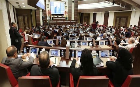 A Kurdistan parliament session. Rudaw file photo