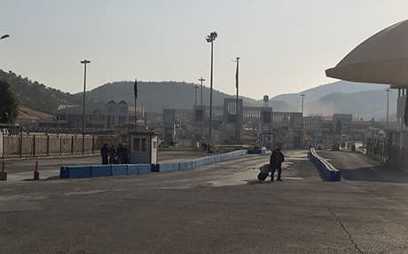 Rûdaw