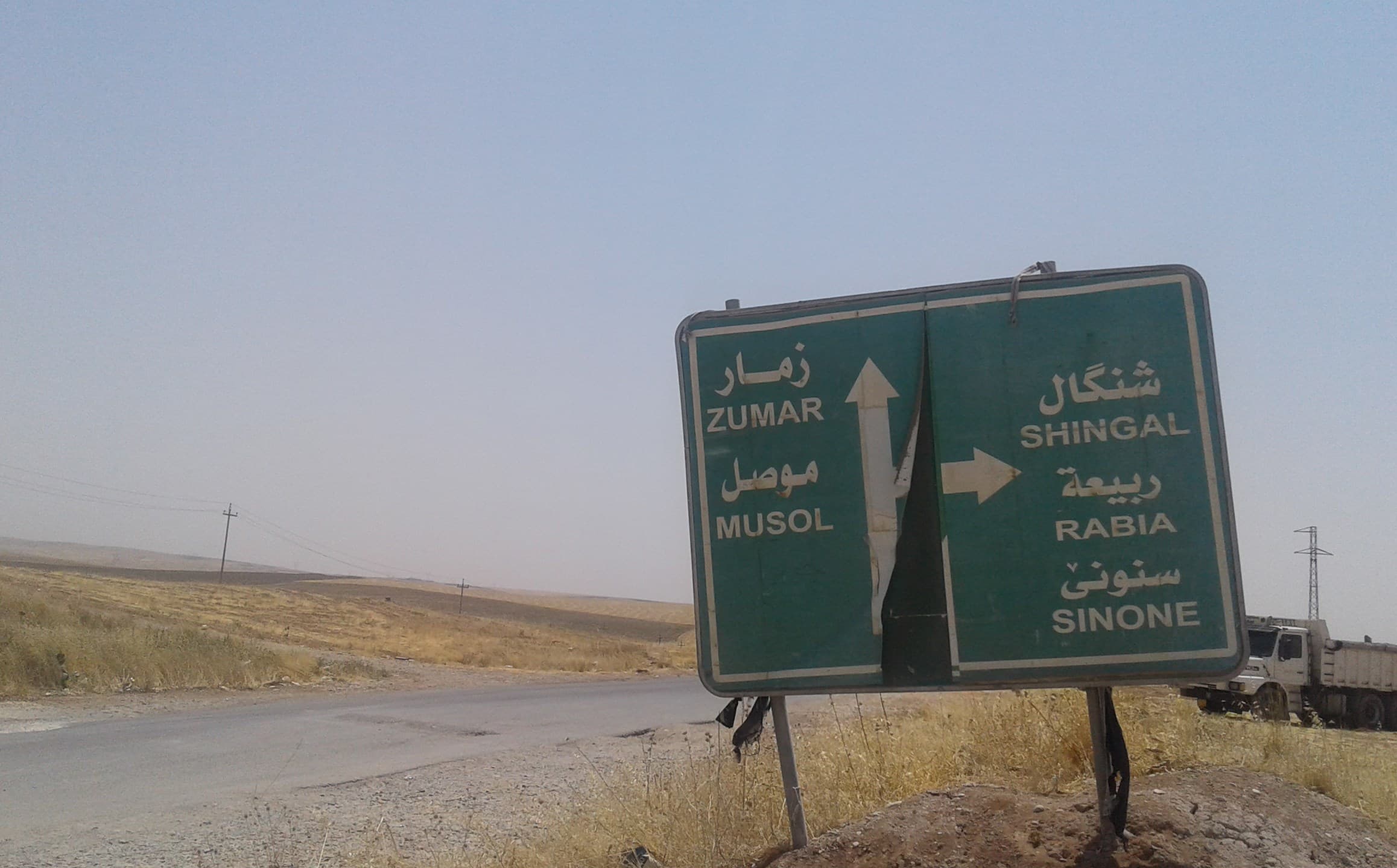 A signpost on the road from Duhok to Shingal. Photo: Rudaw
