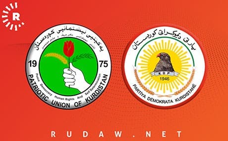 لۆگۆی پارتی و یەکێتی