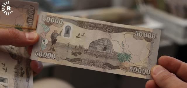 The Kurdistan Region demands the Iraqi government to send Erbil 17 percent of the budget for 2018. Photo: Rudaw/Farzin Hassan