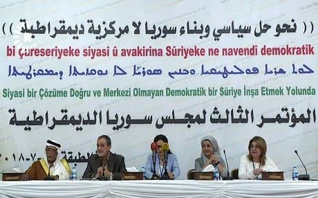 The Syrian Democratic Council held its third conference in Tabqa on Monday. Photo: Rudaw