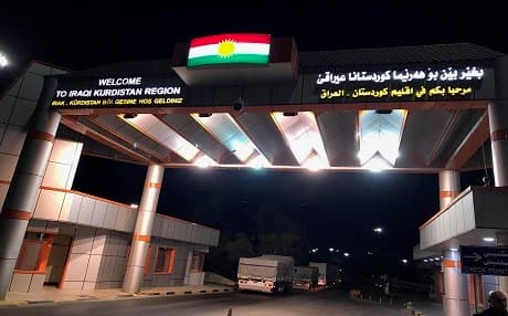 The international border gate between Turkey and the Kurdistan Region at Ibrahim Khalil. Photo by Ayub Nuri