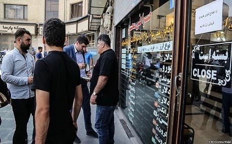 A currency exchange office in the Iranian capital of Tehran in August 2018. Photo: ILNA
